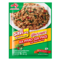 Ajinomoto HOT BASIL SAUCE POWDER 10X10X50g